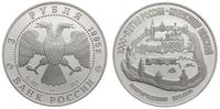 3 ruble 1995, Leningrad, 1000-lecie Rosji - Alek