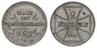2 kopiejki 1916, Berlin, Parchimowicz 2.a