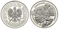 10.0000 złotych 1994, Rocznica Powstania Warszaw