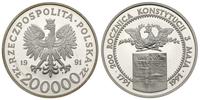 200.000 złotych 1991, 200. Rocznica Konstytucji 