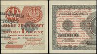 1 grosz 28.04.1924, prawa część, seria AX i nume