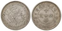 20 centów 1923, srebro 5.15 g, Kann 705