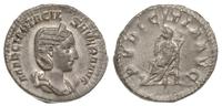 antoninian 244-246, Rzym, Aw: Popiersie cesarzow