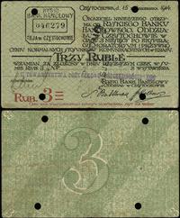 3 ruble 15.10.1914, perforacja świadcząca o unie