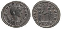 antoninian, Rzym, Aw: Popiersie cesarzowej w pra