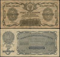 5 milionów marek polskich 20.11.1923, seria A, k