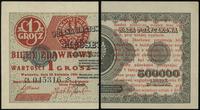 1 grosz 28.04.1924, seria CA, numeracja 045316❉,