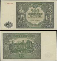 500 złotych 15.01.1946, seria F, numeracja 69625