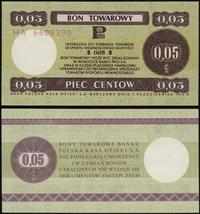 bon na 5 centów 1.10.1979, seria HA, numeracja 6