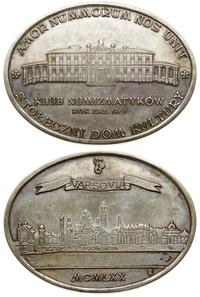 Polska, medal Warszawskiego Klubu Kolekcjonerów 1970 r, Aw: Widok budynku Stołeczn..