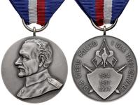 Srebrny Medal pamiątkowy SWAP w 80-lecie rekruta