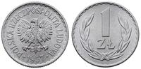 1 złoty 1957, Warszawa, bardzo rzadki w takim st
