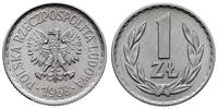 1 złoty 1968, Warszawa, rzadki i pięknie zachowa