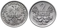 2 złote 1971, Warszawa, ładne, Parchimowicz 216.