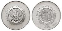 10 złotych 1969, Warszawa, PRÓBA NIKIEL 25 roczn