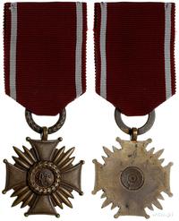 Brązowy Krzyż Zasługi, Moskwa,  na stronie odwro