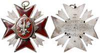 Krzyż Bractwo Kurkowe II Rycerz Chodzież 1930, n