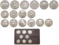 zestaw monet 5x 1, 3x 5 rubli 1990, miedzionikie