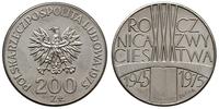200 złotych 1975, Warszawa, PRÓBA, XXX Rocznica 