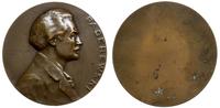 medal jednostronny z 1919 roku z sygnaturą - Lew