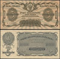 5.000.000 marek polskich 20.11.1923, seria B 875