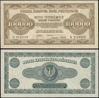 100.000 marek polskich 30.08.1923, seria G, wyśm