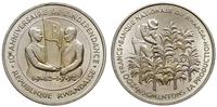 200 franków 1972, 10. Rocznica Niepodległości, s