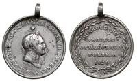 medal z uszkiem 1826 r, Aw: Popiersie cara w pra