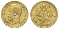 7 1/2 rubla 1897/АГ, złoto 6.44 g, stempel głębo