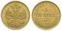 5 rubli 1873/НI, Petersburg, złoto 6.54 g, piękn