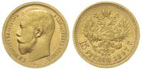 15 rubli 1897/АГ, Petersburg, złoto 12.90 g, wyb