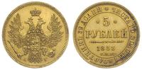 5 rubli 1853 / СПБ / АГ, Petersburg, złoto 6.50 