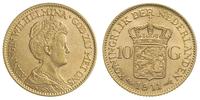 10 guldenów 1911, Utrecht, złoto 6.72 g, Fr. 349