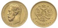 5 rubli 1897/АГ, Petersburg, złoto 4.29 g, piękn