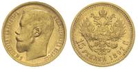 15 rubli 1897, Petersburg, płytki stempel, złoto