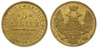 5 rubli 1844 / КБ, Petersburg, złoto 6.51 g, Bit
