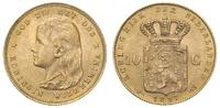 10 guldenów 1897, Utrecht, złoto 6.70 g, rzadki 