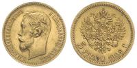 5 rubli 1902/AR, Petersburg, złoto 4.30 g, Kazak