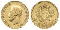10 rubli 1900/ФЗ, Petersburg, złoto 8.59 g, niew