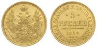 5 rubli 1854/АГ, Petersburg, złoto 6.51 g, Bitki