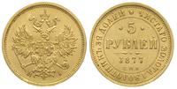 5 rubli 1877/НI, Petersburg, złoto 6.53 g, Bitki