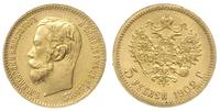 5 rubli 1902/AP, Petersburg, złoto 4.30 g, piękn