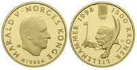 1500 koron 1993, Olimpiada w Lillehammer, złoto 