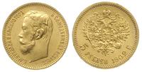 5 rubli 1902/АP, Petersburg, złoto 4.30 g, Kazak