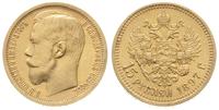 15 rubli 1897/АГ, Petersburg, złoto 12.87 g, wyb