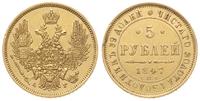 5 rubli 1847/АГ, Petersburg, złoto 6.52 g, Bitki