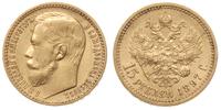 15 rubli 1897, Petersburg, złoto 12.90 g, Kazako