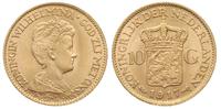 10 guldenów 1917, Utrecht, złoto 6.72 g