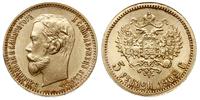 5 rubli 1902/АР, Petersburg, złoto 4.30 g, piękn