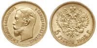 5 rubli 1903/AP, Petersburg, złoto 4.29 g, Kazak